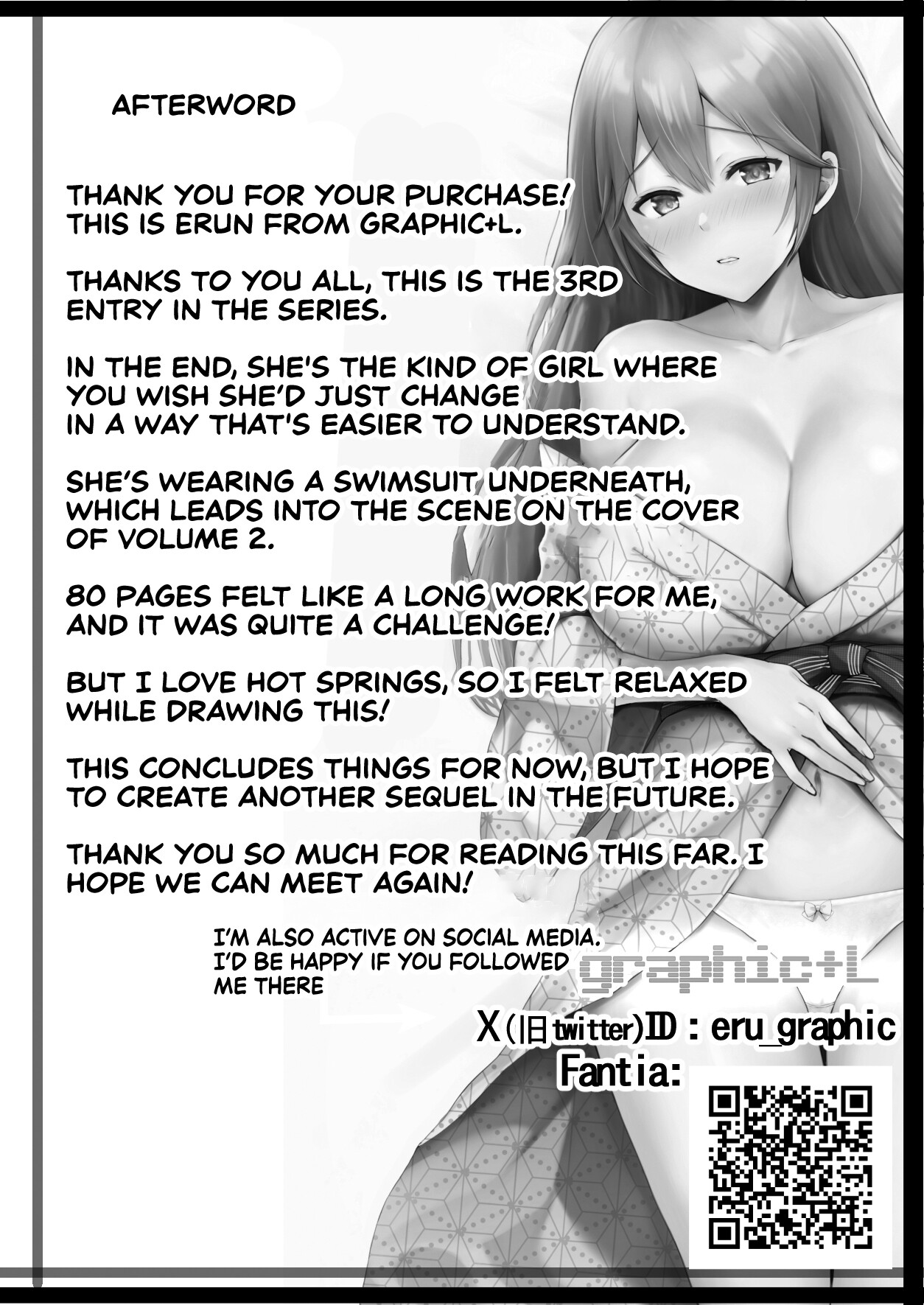 Hentai Manga Comic-And Today, Toyed With Again 3 ~Inn Edition~-Read-79
